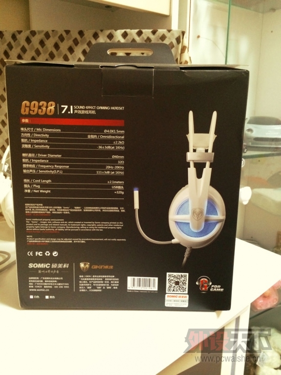 ˶���Ƽ���G938�ٵ�������С��������orz