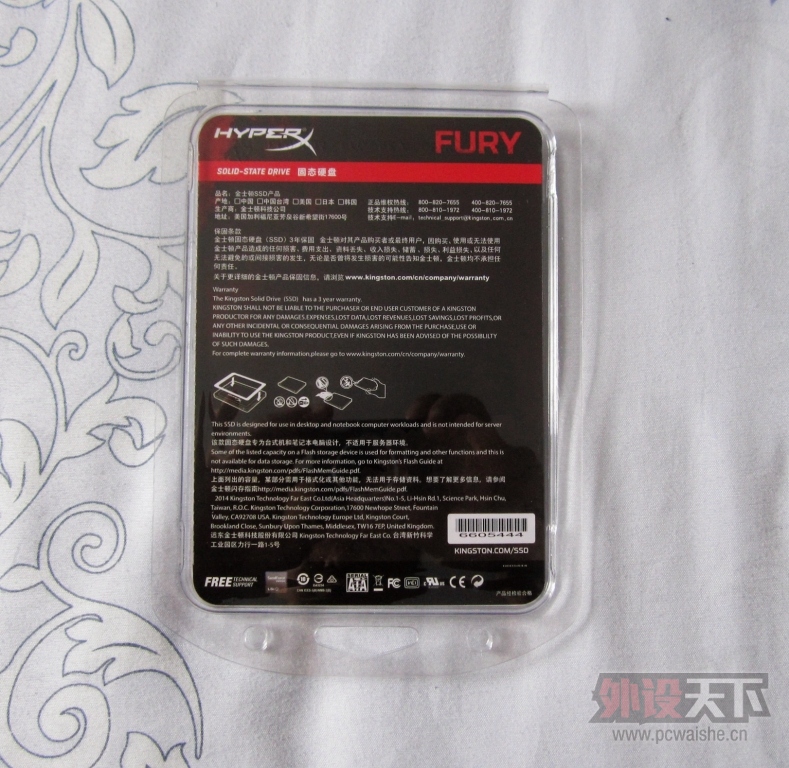 ��ʿ��HyperX FURY 240GB SSD����[ԭ��]