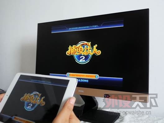 EW2440LԼоiPad mini