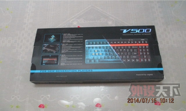װV500