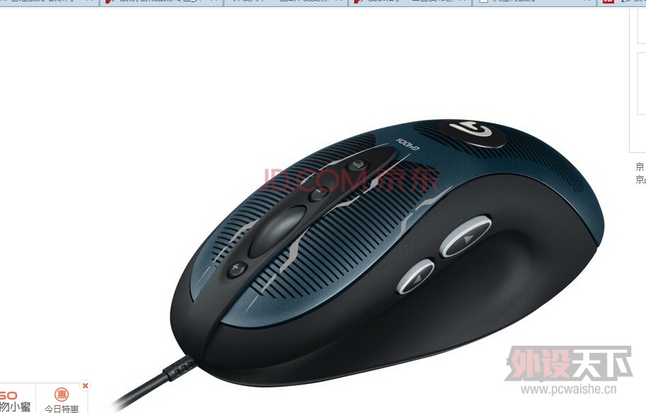 QQ��ͼ20140715151937.jpg