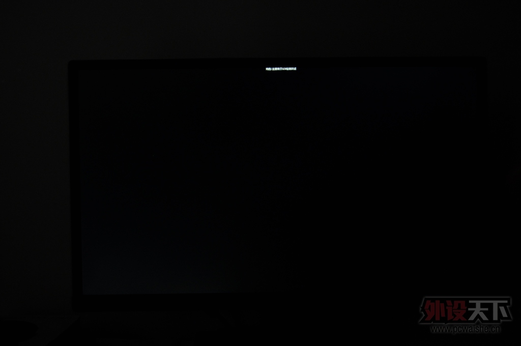����+IPS VZ2250ȫ��λ���Է���