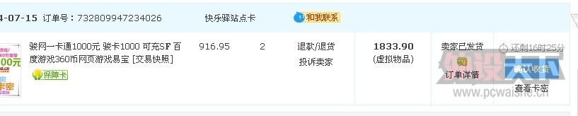 ������1869��������