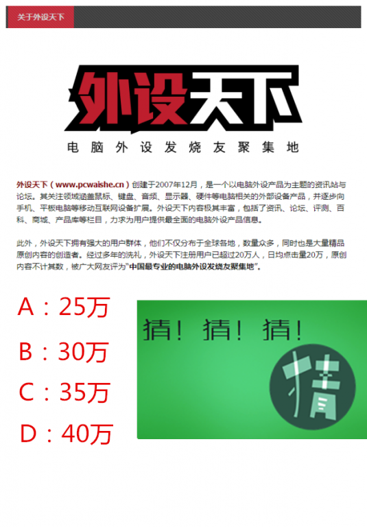 �������������籭�ȫ�̺���������