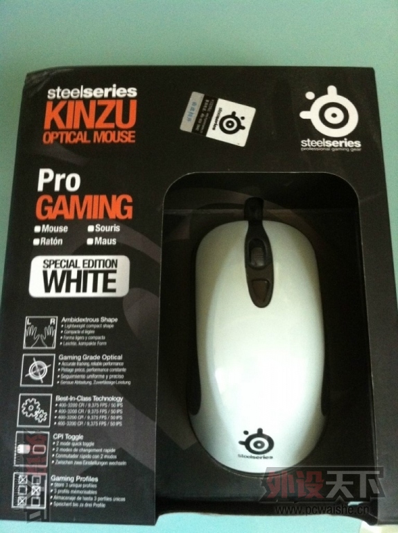 �����ա��Ե����³����� kinzu v1 �� һ������ 130����