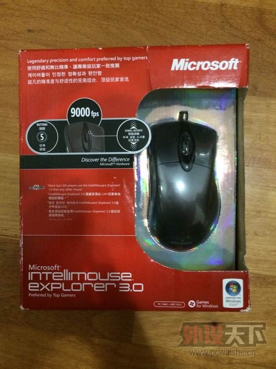 ���Ͼ�����Ʒ06�긴��IE3.0 ��˵ȫ ��11��͵�����ϻ� ���û�����2013