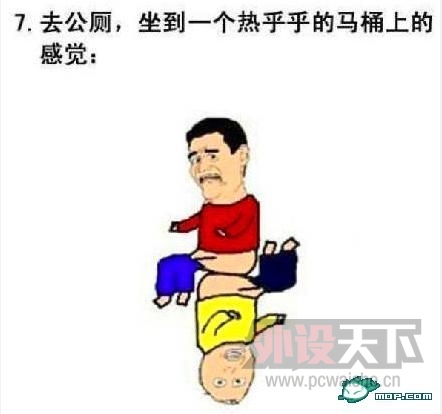 ÿ��ˮ��������