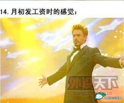 ÿ��ˮ��������