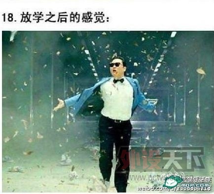 ÿ��ˮ��������