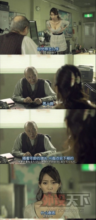 ���Ǹ�����ͳ������������������Ůʿ�������