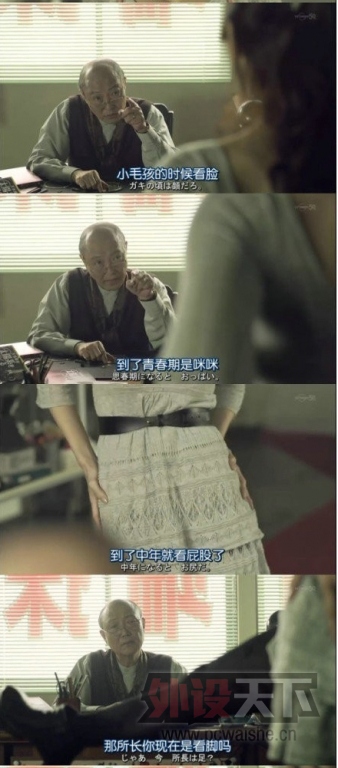 ���Ǹ�����ͳ������������������Ůʿ�������