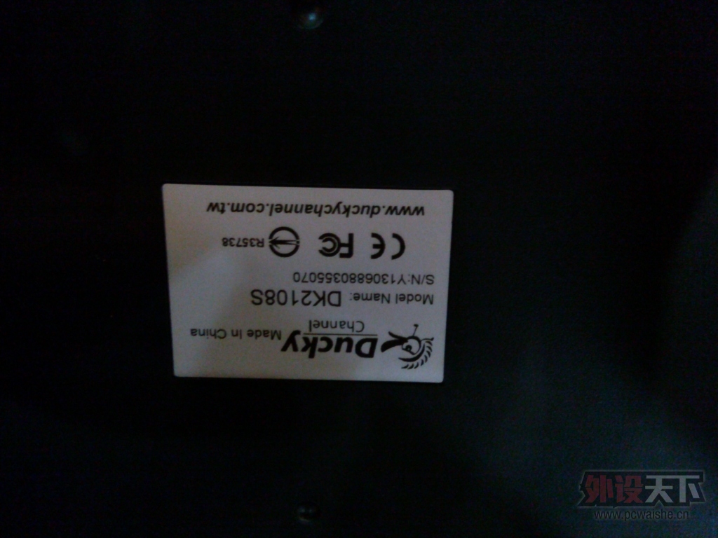 �����ϡ�����Ѽ��2108S �ȹ���ᡣ���ѳ���