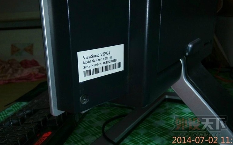 QQ��ͼ20140716131254.jpg
