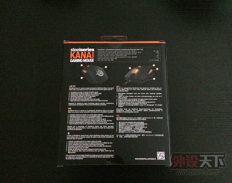[�人]�������������IG��/KANA V2/APEX/SENSEI/DOTA2����ͼ���