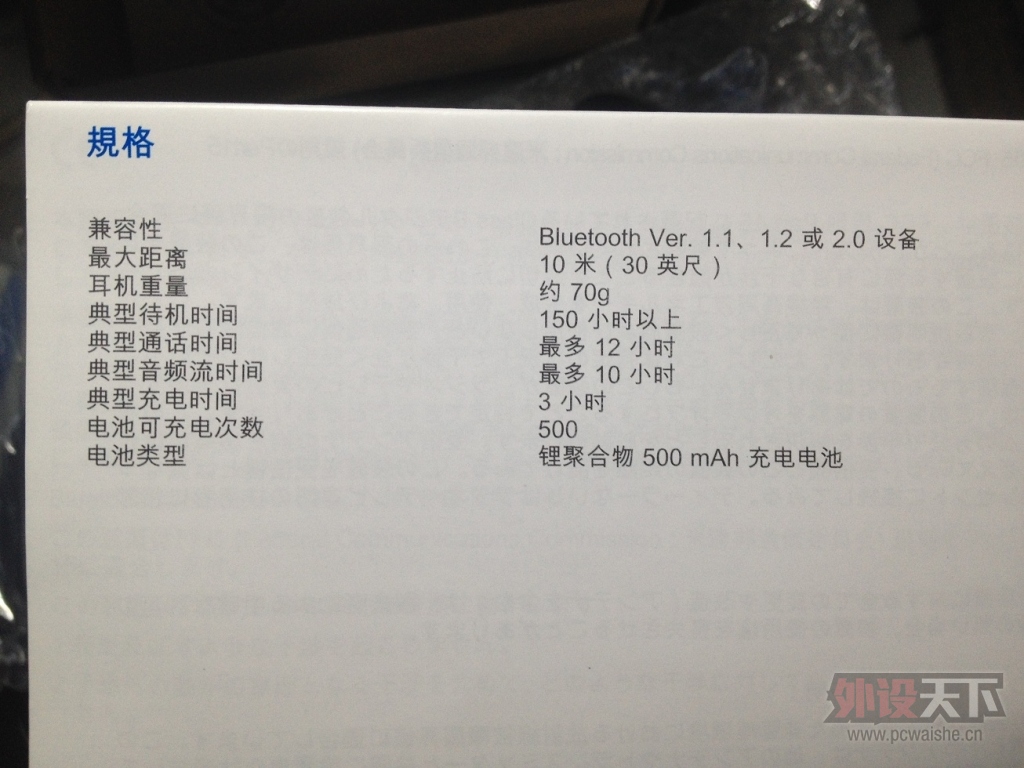�����ۡ�����򡿴���DELL�������ʽ����  100����