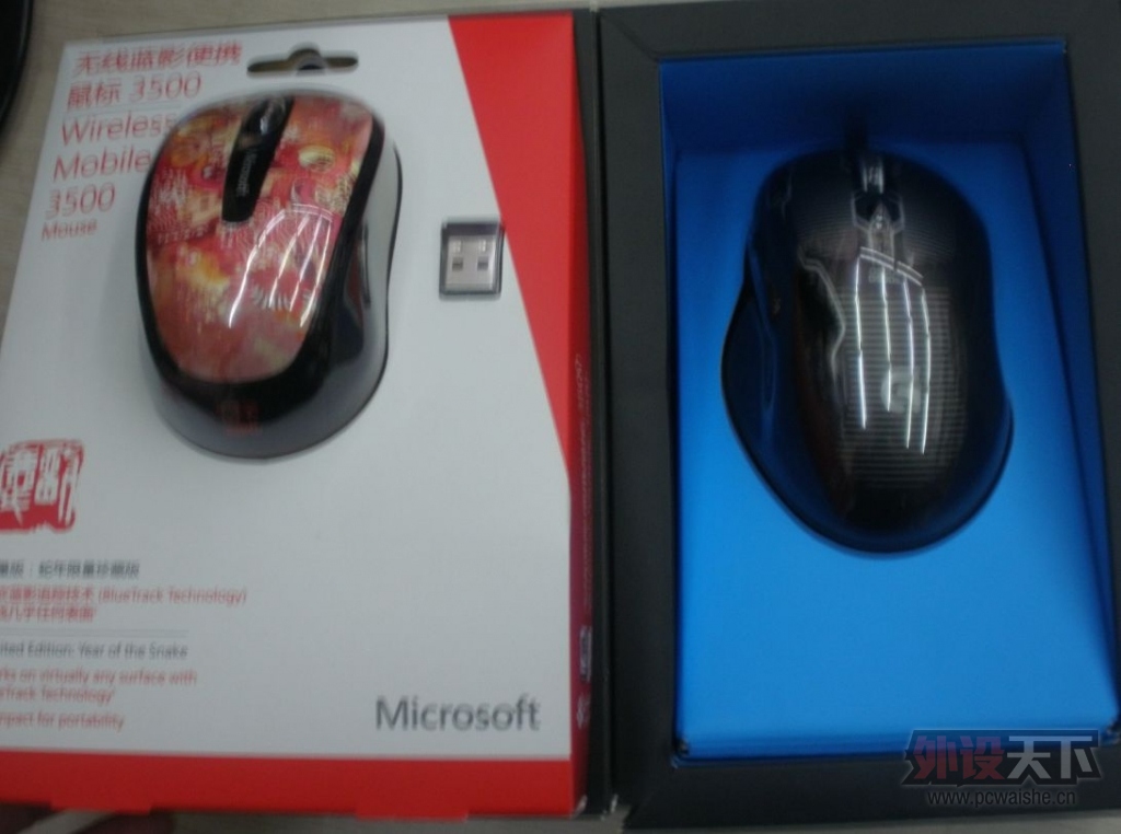 ɶ޼G100 G500S ΢ IEX08  IO1.1