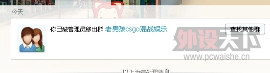 ���CSGO �㶼�����Խ��  �Ǻ�