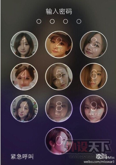 �˽��ֻ��Ĵ��� ����һ�£���