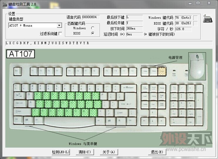 ֻΪƸ֮87