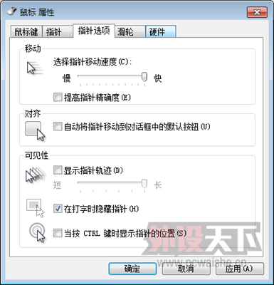 ������꼼����������ɴ��ɻ��ܡ���By daimon��2014.7.18�׷���