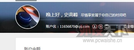QQͼƬ20140718201223.jpg