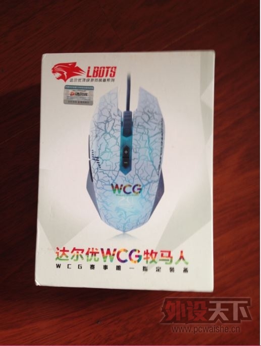 ����� WCG������������⣡����