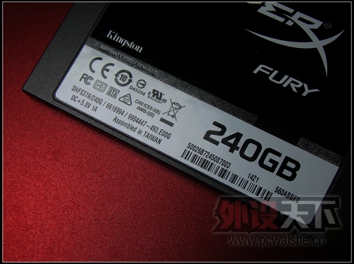ʿHyperX FURY SSD SHFS37A240GBʹ