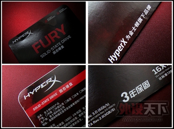 ʿHyperX FURY SSD SHFS37A240GBʹ