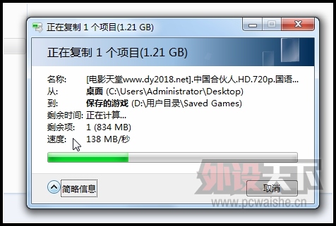 ʿHyperX FURY SSD SHFS37A240GBʹ