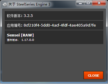 RAW ������SteelSeries Engine 3�ˣ���ʾ�¹̼���