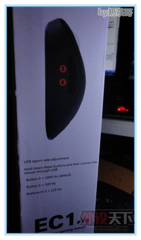 ʲôνĵ羺ꣿZOWIE EC1 cl  ͼ룡