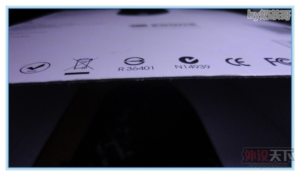 ʲôνĵ羺ꣿZOWIE EC1 cl  ͼ룡