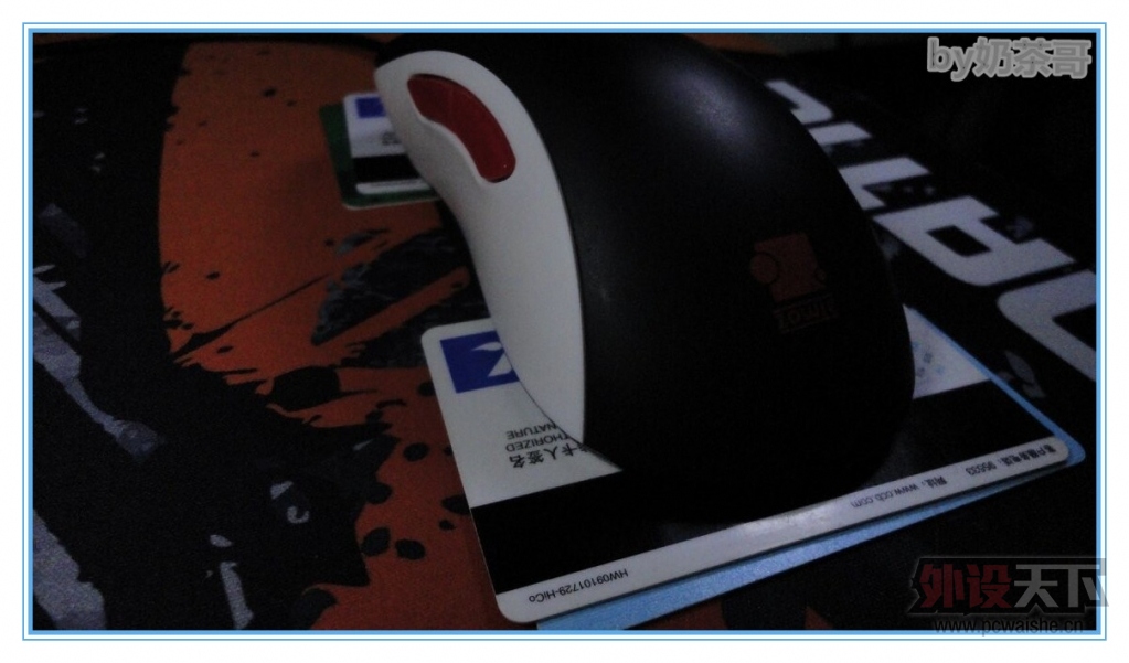 ʲôνĵ羺ꣿZOWIE EC1 cl  ͼ룡
