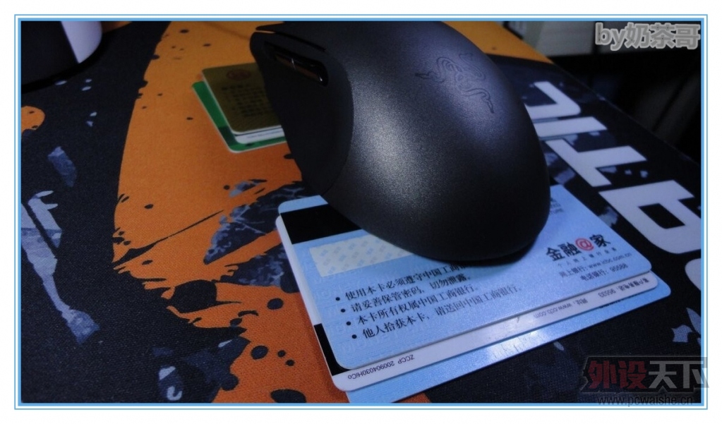 ʲôνĵ羺ꣿZOWIE EC1 cl  ͼ룡