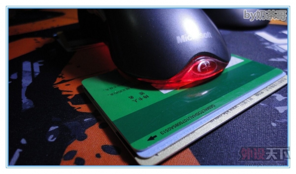 ʲôνĵ羺ꣿZOWIE EC1 cl  ͼ룡