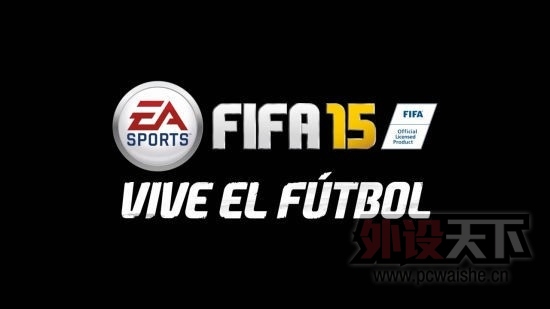 FIFA 15ԤƬ ʷչʾ