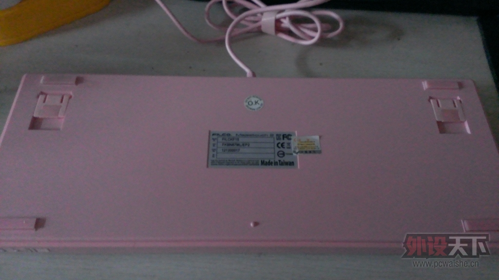 WP_20140720_003.jpg