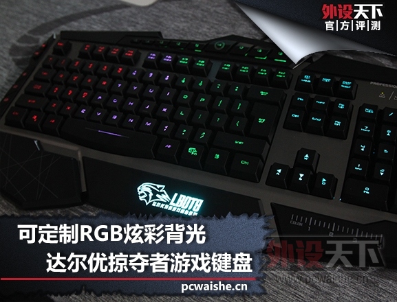 ɶRGB Ӷ