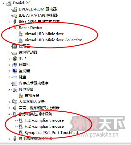 QQ��ͼ20140721202334.png