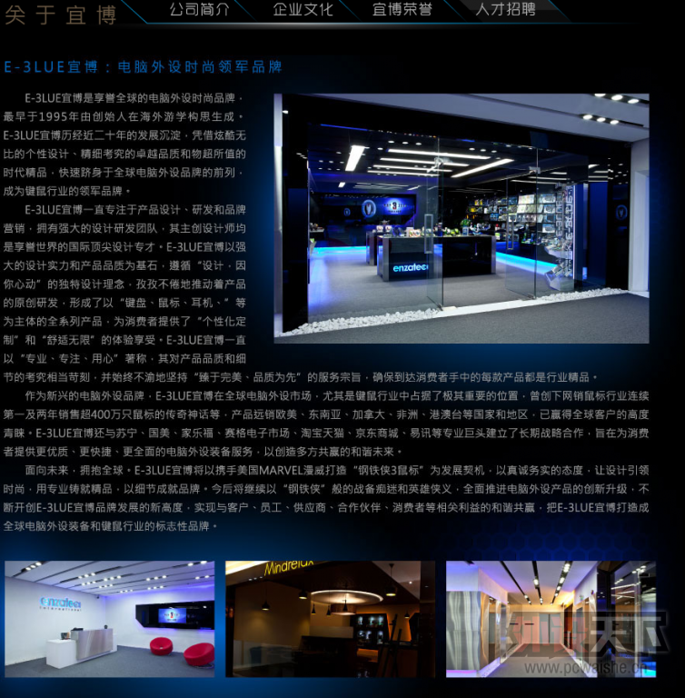 �Ǹ���Ӱ��������۵İ����һ���Ϊ�Ǵ�½���ĸ���֪���ĳ�������
