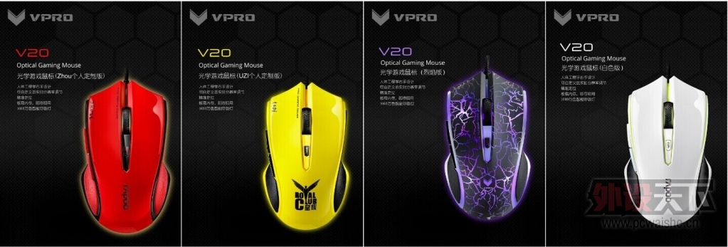 ----װv20-ͼƬѸ