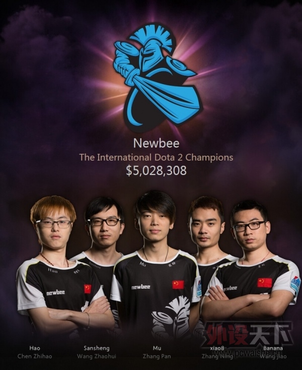 DOTA2 TI4 ܾĻ Newbee ת VG 