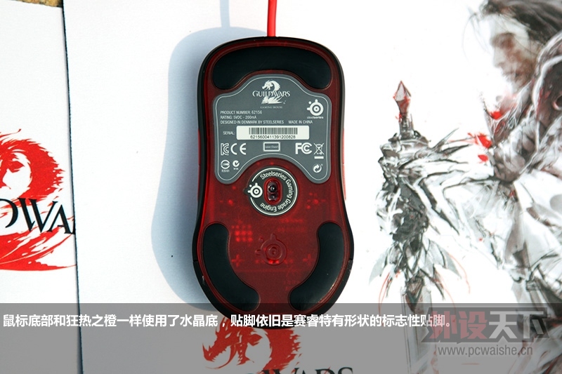 ��ʦ������ ����ȫ�񾺼��糱 ���ս2�޶�����Ϸ��װ����