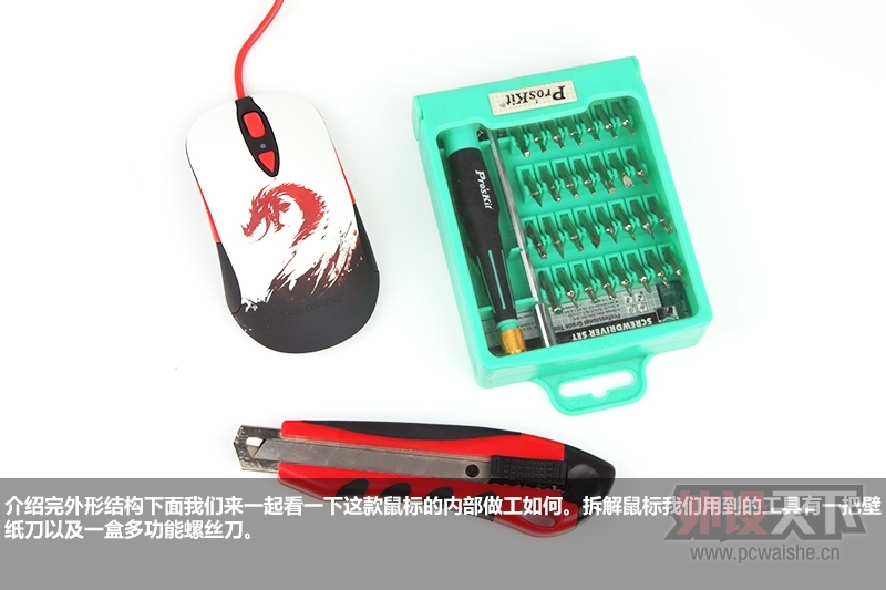 ��ʦ������ ����ȫ�񾺼��糱 ���ս2�޶�����Ϸ��װ����