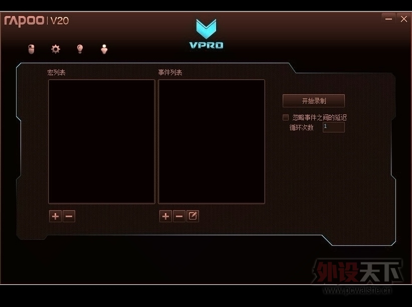 ⡿ݣϷеᡪװV20֮UZIư档