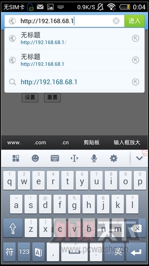 ���� RT-C5 ����·���� �򵥲��� �� ��������
