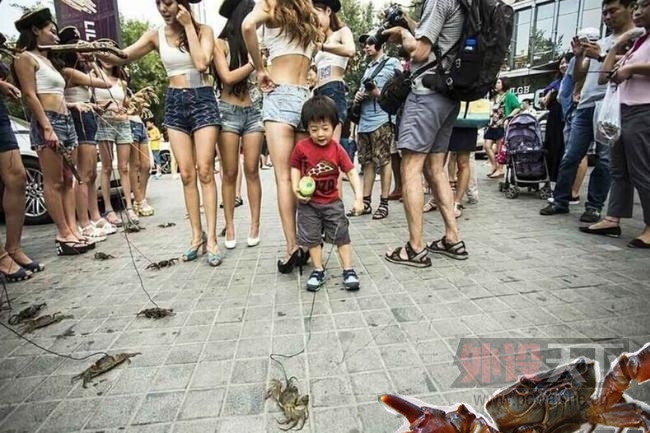 ﶯʲô£Ůбң