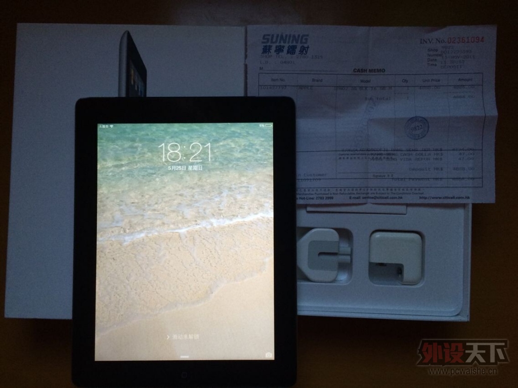 ���Ͼ���ת��������������ipad����Ӱ���ȣ��۸��Ѹ���