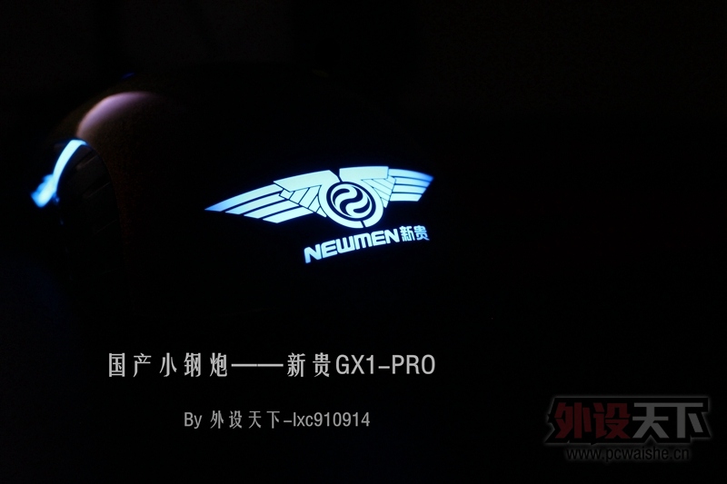 Сڡ¹GX1-PRO