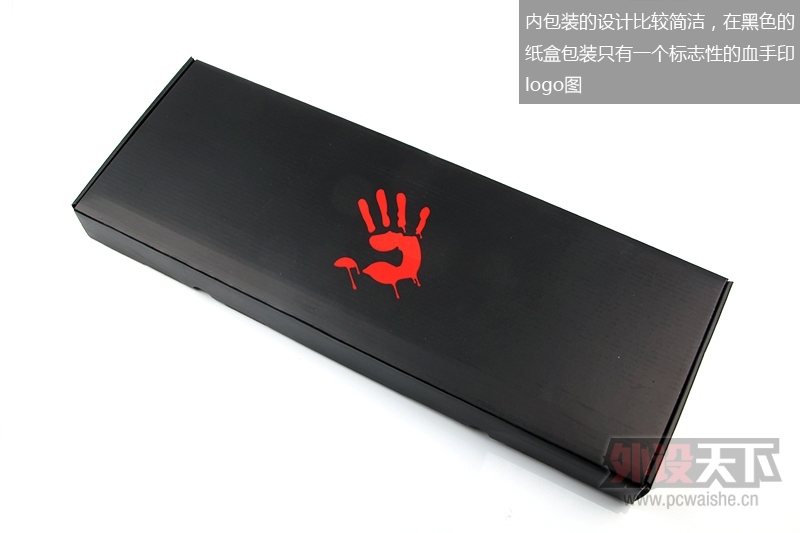 ѪϮB530첽Źе